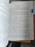 2025年人教版初中作文書(shū)中考滿(mǎn)分作文優(yōu)秀作文大全1000篇七八九年級高分范文精選分類(lèi)記敘文素材初一二三中學(xué)生語(yǔ)文寫(xiě)作技巧 4件套 ?【記敘文+說(shuō)明+議論+好詞好句好段】作文 初中通用 曬單實(shí)拍圖