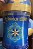 美贊臣藍(lán)臻 3段奶粉 幼兒配方奶粉（12-36月）820g 實(shí)證乳鐵蛋白 新國(guó)標(biāo) 曬單實(shí)拍圖