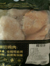 鮮京采 雞大胸 凈重6斤 生鮮冷凍 健身代餐雞胸肉 源頭直發(fā) 曬單實(shí)拍圖