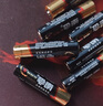 南孚5號電池12粒 五號堿性燃氣表/遙控器/電子秤/掛鐘/無(wú)線(xiàn)鼠標/計算器/玩具等（4代、5代隨機發(fā)貨） 曬單實(shí)拍圖
