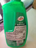 龜牌（Turtle Wax）硬殼盾洗車(chē)液1.25L洗車(chē)水蠟汽車(chē)強力去污清潔洗車(chē)泡沫液清洗劑 曬單實(shí)拍圖