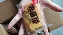 千絲老婆餅500g小吃點(diǎn)心休閑老式零食品辦公室早餐小包【新】 老婆餅500g 曬單實(shí)拍圖