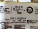 清風(fēng) 抽紙 原木3層100抽28包 紙巾 餐巾紙 母嬰可用 面巾紙 整箱裝 3層 100抽*28包 曬單實(shí)拍圖
