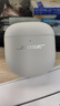 Bose【王鶴棣同款】新品Q(chēng)uietComfort消噪耳塞UltraII 真無(wú)線(xiàn)藍牙QC主動(dòng)降噪耳機大鯊4代高清通話(huà)耳機 晨霧白 曬單實(shí)拍圖