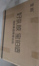 寶珀乳膠床墊泰國進(jìn)口天然橡膠墊0.9米單人學(xué)生宿舍寢室上下鋪床褥子 曬單實(shí)拍圖