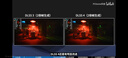 影馳 GeForce RTX 5090 D 星曜 NOX OC 32G GDDR7 DLSS 4 電競游戲設計剪輯AI電腦顯卡 曬單實(shí)拍圖