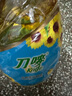 刀嘜（Knife）葵花籽油6.18L 物理壓榨一級食用油 香港品質(zhì) 曬單實(shí)拍圖