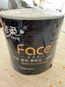 潔柔有芯卷紙 黑Face4層140克*30卷 厚韌耐用 衛生紙卷筒紙紙巾整箱 曬單實(shí)拍圖