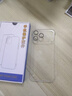 圖摩斯蘋果17promax手機殼 iphone17promax無邊框保護套透明半包air防摔裸感時尚個性簡約散熱硬殼 【全透明】自帶鏡頭膜 iPhone 17 Pro Max 曬單實拍圖