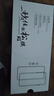 Smorss【2片頂配冰瓷膜】適用vivo X Fold5手機膜全膠非鋼化軟膜全屏高清防摔無(wú)黑邊修復劃痕-無(wú)塵倉秒貼 曬單實(shí)拍圖