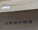 視易（eVideo）K73家庭影院KTV音響套裝點(diǎn)歌機觸摸屏分體機電容屏卡拉ok家用一體4T 曬單實(shí)拍圖