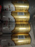 燕京啤酒 12度 原漿白啤500ml*15聽(tīng) 中秋節送禮 整箱裝 曬單實(shí)拍圖