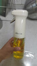 小熊（Bear）定量噴油壺 玻璃油壺罐食用油噴霧調(diào)料瓶油噴壺 CX-JW030 曬單實(shí)拍圖