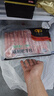 民維大牧汗 國產(chǎn)原切肥牛片540g 涮火鍋食材 生鮮牛肉 曬單實(shí)拍圖