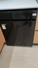 美的（Midea）【RX600Max】14套嵌入式洗碗機105℃熱風(fēng)烘干+升降碗籃超一級水效三星消毒分層洗國家補貼享8折 曬單實(shí)拍圖