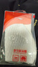 李寧（LI-NING）泳帽女佩戴舒適凹凸防滑泳帽長發(fā)硅膠防水游泳帽 818 白黑 曬單實拍圖