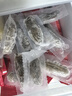 遼參大連有機冷凍海參2斤26-30只非即食京東自營(yíng)獨立包裝中秋禮盒裝 曬單實(shí)拍圖