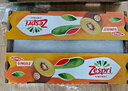 佳沛（zespri）新西蘭  陽(yáng)光金果22粒原箱 單果重144-175g 獼猴桃 中秋水果禮盒 曬單實(shí)拍圖