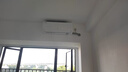TCL空調(diào)2匹/大1.5匹 真省電SE 空調(diào)掛機(jī)一級(jí)能效變頻冷暖 家用臥室壁掛式節(jié)能空調(diào) 以舊換新國(guó)家補(bǔ)貼 大1.5匹 一級(jí)能效 冷暖變頻 曬單實(shí)拍圖