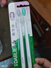 好來(lái)（DARLIE）(原黑人)密護齦高密軟毛牙刷抗敏護齦 減少出血2支裝新老包裝隨機 曬單實(shí)拍圖