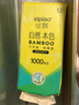 絲飄懸掛式抽紙1000張餐巾紙擦手紙面紙衛(wèi)生紙加厚家用紙巾 4層 1000張*10提 整箱裝 曬單實拍圖