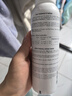 雅漾（Avene）舒泉調理噴霧150ml 補水保濕 護膚定妝柔膚水化妝水敏肌中噴禮物 曬單實拍圖