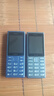諾基亞（NOKIA）125 4G全網(wǎng)通移動(dòng)聯(lián)通電信廣電 2.4英寸 老人老年按鍵直板學(xué)生兒童備用手機 雙卡雙待 鈦灰色 曬單實(shí)拍圖