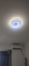 雷士（NVC）客廳吸頂燈護(hù)眼臥室燈具北歐LED創(chuàng)意語音聲控智能控制環(huán)宇包安裝 曬單實(shí)拍圖