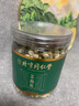 同仁堂茉莉花茶特級花苞茶葉新花干花蕾泡水喝的花草養生茶35g/罐裝 茉莉花35g*1 曬單實(shí)拍圖