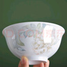 拓進(jìn)日本進(jìn)口品質(zhì)高溫白瓷吃飯碗家用單個(gè)湯碗面碗中式釉下彩微波爐陶 4.7英寸繁花似錦 正德碗 10個(gè)裝 曬單實(shí)拍圖