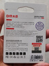 DM大邁 TF（MicroSD）存儲(chǔ)卡 SD-T2 TF卡轉(zhuǎn)SD卡卡套 小卡轉(zhuǎn)大卡適配器 曬單實(shí)拍圖