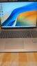 嘉速華為MateBook D16/D16SE 2025/24鍵盤(pán)膜+防藍光屏幕膜 高能版 Linux版 防藍光屏幕貼膜套裝 曬單實(shí)拍圖