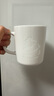 無(wú)印良品（MUJI）玲瓏瓷 馬克杯 水杯杯子陶瓷杯咖啡杯茶杯新品 熊貓 530ml 曬單實(shí)拍圖