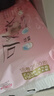 百麗（BaiLi）可濕水無(wú)芯大卷紙衛生紙5斤18卷木漿紙廁所紙巾家用手紙家庭裝 5層 138.8g/卷*18卷 2500g/提 曬單實(shí)拍圖