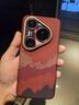 HUAWEI Pura 80 Pro+ 新品旗艦手機 p80pro+ 一英寸高動(dòng)態(tài)主攝 個(gè)性色卡AI輔助構圖 華為pura80pro+手機 釉紅 16GB+512GB全網(wǎng)通 官方標配 曬單實(shí)拍圖