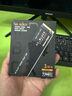 西部數(shù)據(jù)（WD）SSD固態(tài)硬盤 M.2接口 SN850X PCIe4.0 游戲電競電腦擴展硬盤 AI電腦配件 SN850X | 1TB 曬單實拍圖