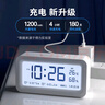 得力（deli）充電款電子智能鬧鐘背光大鬧鈴家用學(xué)生多功能溫濕度計大屏床頭鐘 開(kāi)學(xué)升學(xué)季必備 白 LE103A 曬單實(shí)拍圖