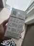 貝親（Pigeon）自然離乳吸嘴組 含重力球吸管 原裝配件12月+ BA155 曬單實(shí)拍圖