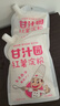 甘汁園 紅薯淀粉275g 制作涼粉涼皮原料地瓜番薯粉烹飪勾芡調味料 曬單實(shí)拍圖