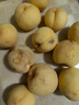 蒲戀江蘇特產(chǎn)無(wú)錫水蜜桃【JD多地次日達】軟桃硬桃子中秋水果禮盒送禮 一級果5-6兩12個(gè)禮盒裝凈6斤多 頭茬鮮果 | 軟硬兩吃 曬單實(shí)拍圖