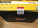 湃速適配雪佛蘭科魯茲剎車(chē)片后片原廠(chǎng)升級陶瓷汽車(chē)專(zhuān)用原裝正品后輪用 曬單實(shí)拍圖