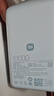 小米（MI）【3C認證】自帶線(xiàn)充電寶10000 67W 淺藍色 65W自充 可上飛機/火車(chē) 可充手機平板筆記本耳機 曬單實(shí)拍圖