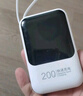 epcbook直營(yíng)3C認(rèn)證20000M充電寶自帶線毫安快充移動(dòng)電源超薄小巧便攜可上飛機(jī)大容量適用小米蘋(píng)果華為手機(jī) 【旗艦版】四線快充丨小巧便攜丨提速666% 【國(guó)家3C認(rèn)證丨可上飛機(jī)】已售100萬(wàn)+大 曬單實(shí)拍圖