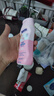 水寶寶清潤防曬乳177mISPF50高倍防曬霜防水防汗(微瑕)【臨期清倉】 曬單實(shí)拍圖