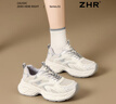 ZHR春夏老爹鞋女學(xué)生網(wǎng)面透氣女鞋厚底增高百搭運動(dòng)鞋女 AB69 米色38 曬單實(shí)拍圖