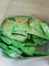 京覓新疆去皮鮮核桃仁獨立小包裝【25包】500g 源頭直發(fā) 曬單實(shí)拍圖