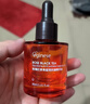 ORGINESE玫瑰角鯊?fù)榫A油液抗皺緊致精華眼面臉部精華油淡紋保濕送老婆 曬單實(shí)拍圖