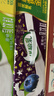 伊利優(yōu)酸乳藍(lán)莓味250ml*24盒/箱乳飲料 牛奶飲品 中秋送禮盒裝 曬單實(shí)拍圖