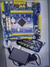 正點(diǎn)原子精英STM32F103ZET6 ARM開(kāi)發(fā)板嵌入式學(xué)習套件強51單片機 精英（默認主板套餐） 曬單實(shí)拍圖
