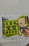3M鉆石級汽車(chē)反光貼膠貼車(chē)里有寶寶和baby in car(2片裝) 曬單實(shí)拍圖